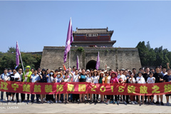 使劲抽插阴道视频楚航装饰2018绽放之旅
